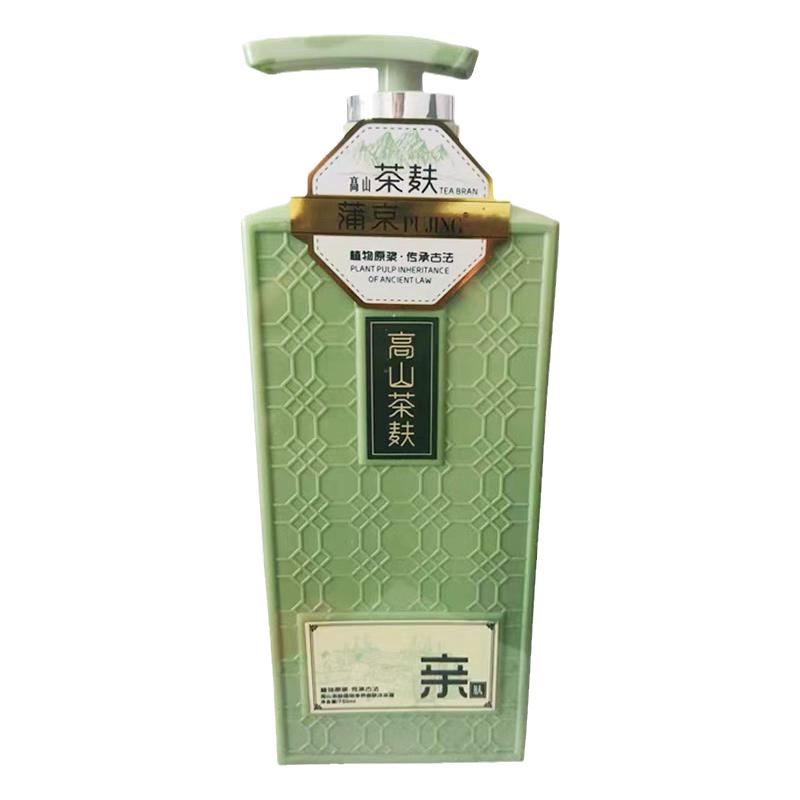 蒲京茶麸去屑控油洗发水