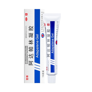 楚雅阿达帕林凝胶15g医用正品官方旗舰店祛痘药膏凝胶膏痤疮黑头