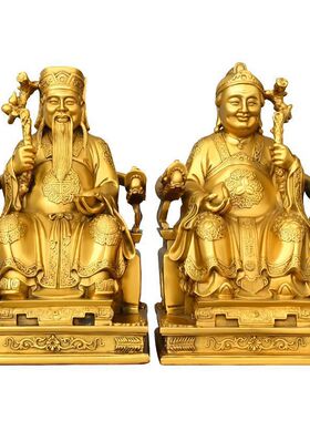 老神仙全铜土地公土地婆铜像