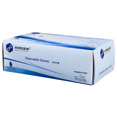 kirgen一次性乳胶手套