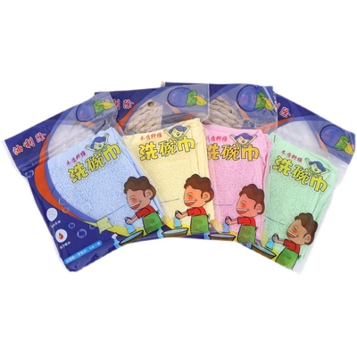 油利除洗碗巾竹木纤维家务抹布