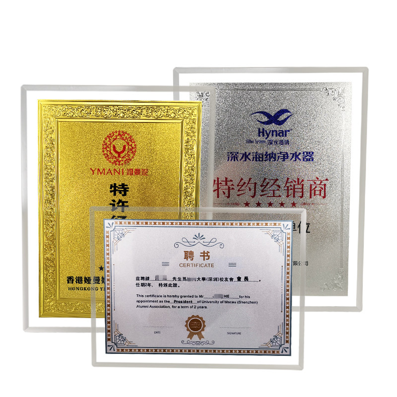 定做亚克力有机玻璃金银箔奖牌