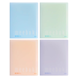 晨光B5活页本60页不咯手可拆卸内芯加厚纸张简约大方ins风初中生大学生生考研笔记本横线内芯A5手账日记本