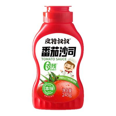 辰涧番茄沙司0添加减钠