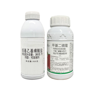 甲基二磺隆节节麦专杀除节节麦野燕麦黑麦草看麦娘正品小麦除草剂