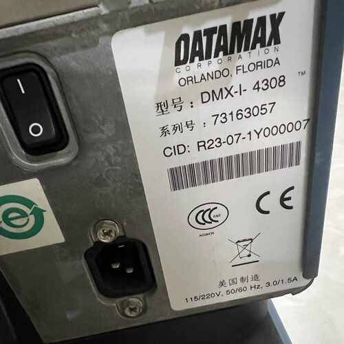 i-4308打印机迪马斯，datamax，机器正常使用，打印—议价