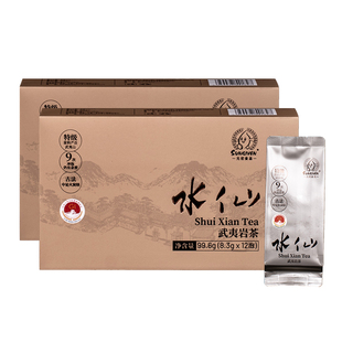 元初食品武夷岩茶水仙99.6g*2盒装 特级福建乌龙茶叶