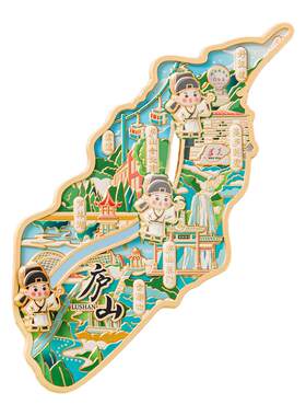 江西旅游纪念金属磁吸贴庐山地图三叠泉创意冰箱贴互动装饰伴手礼