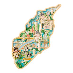 江西旅游纪念金属磁吸贴庐山地图三叠泉创意冰箱贴互动装饰伴手礼