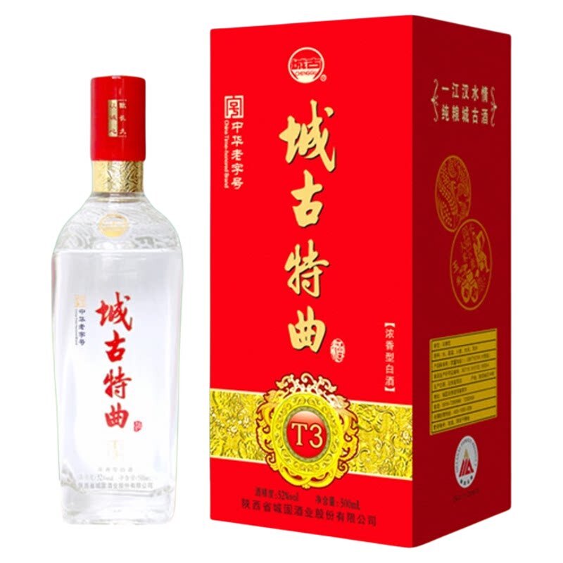 城古特曲T3浓香型52°500ml白酒