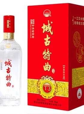 城古特曲T3浓香型52°500ml白酒