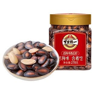 旭东百里挑一话梅味西瓜子新货炒货熟黑瓜子罐装休闲零食瓜子批发