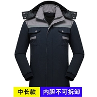 Тибетская и синяя (неопределенная подкладка)