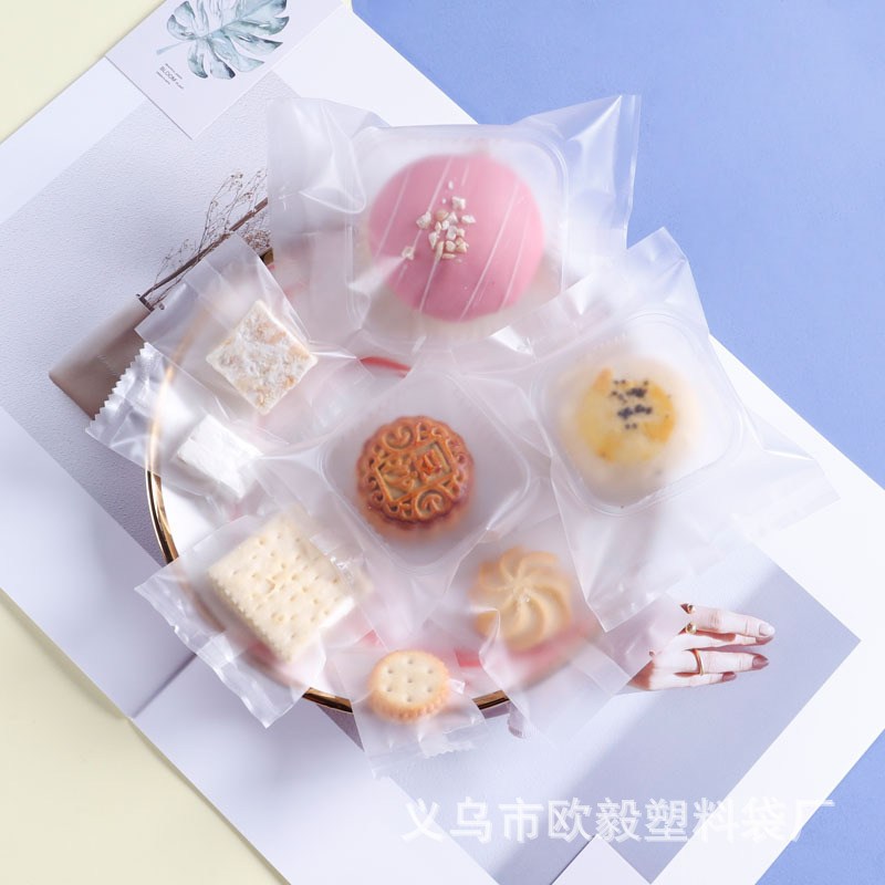 工厂定制logo磨砂食品包装袋月饼袋饼干机封袋蛋黄酥雪花酥包装袋