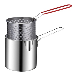 不锈钢油炸锅家用小油锅炸串锅带滤网电磁炉迷你省油小炸锅无涂层