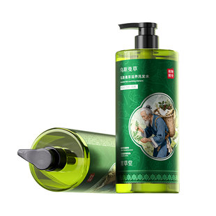 育草堂侧柏叶首乌洗发水乌斯曼草滋养洗头膏草本温和控油蓬松柔顺