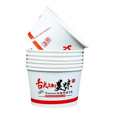 圆形纸碗健康一次性餐盒实惠方便