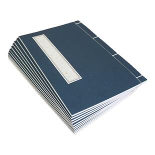 家谱印谱册页本信笺本宣纸本毛笔小楷宣纸硬笔书法抄经纸仿古