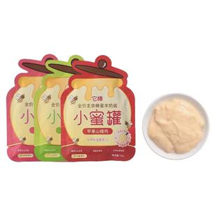 它棒小蜜罐宠物蜂蜜羊奶肉酱包猫咪湿粮高蛋白健康补水主食猫饭包