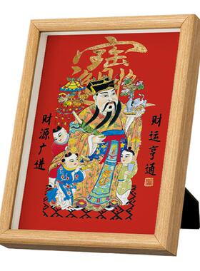 范蠡文武财神爷画赵公明关公比干