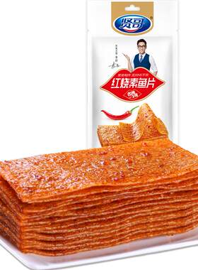 贤哥辣条贤哥大面筋素食网红辣条