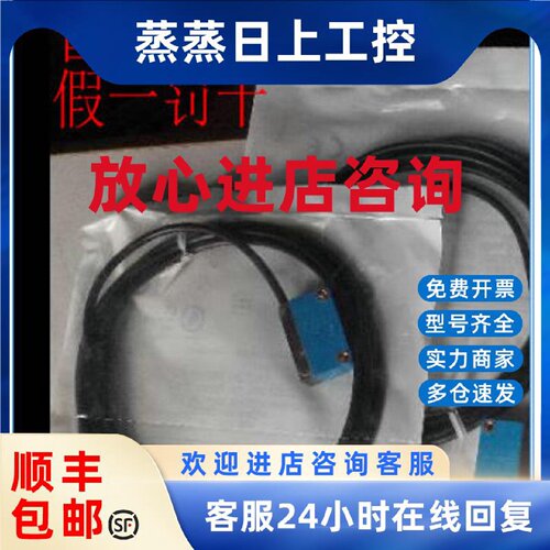 议价GL6G-P1211 GL6G-P1212德国SICK西克GL6G-P4211 GL6G-P4212