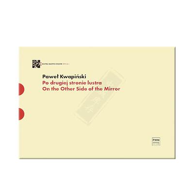 夸平斯基镜子的另一面多重打击乐