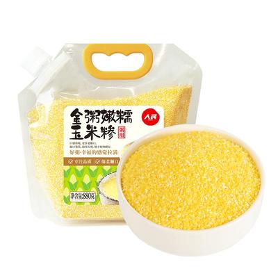 人民金粥嫩糯玉米糁玉米渣小碴子