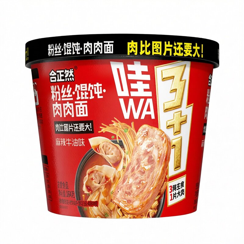 合正然馄饨粉丝肉肉面桶装方便面麻辣牛油味方三重主食粉面菜泡面