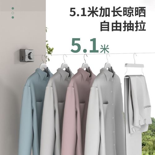 科乐新款隐形晾衣绳室内卫生间神器阳台晾衣架钢丝绳免晾衣服打孔
