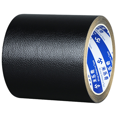 补丁贴皮衣破损修补自粘软皮掉皮脱皮领子修复袖囗修补自粘免缝贴