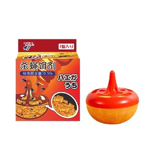 山山强引诱型杀蝇饵剂杀虫剂灭苍蝇小飞虫神器克星果蝇苍蝇诱捕器