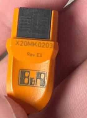议价贝加莱安全密钥X20MK0203全新现货议价