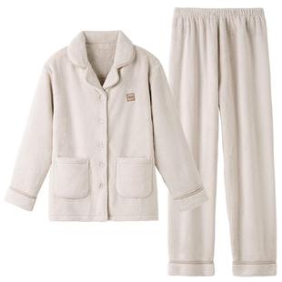 睡衣女士冬季珊瑚绒加厚加绒2026新款秋冬款法兰绒大码冬天家居服