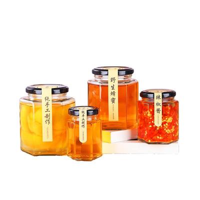 玻璃罐带盖蜂蜜酱菜瓶批发小号