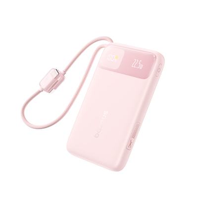 倍思大容量自带线双向快充充电宝