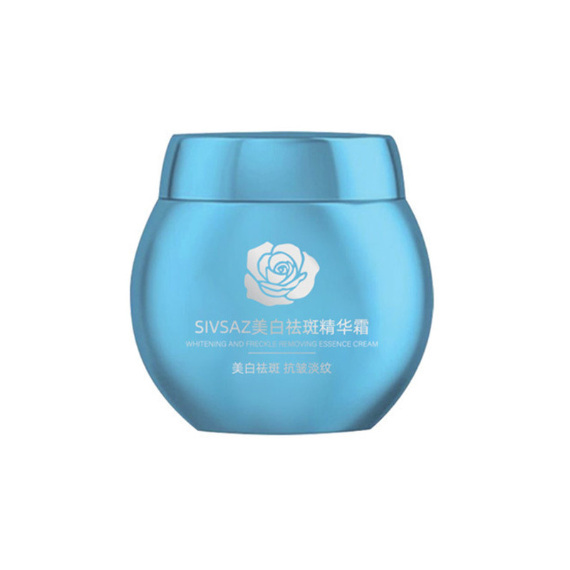 SIVSAZ美白祛斑精华霜蓝绷带保湿