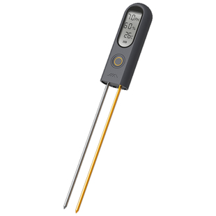 吉米家居土壤检测仪高精度花盆土壤干湿度测试仪酸碱度ph值检测仪