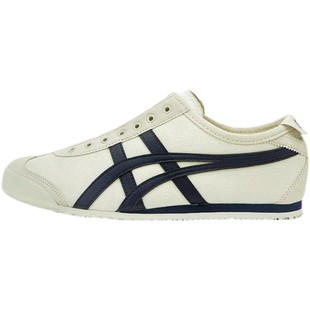 Onitsuka Tiger鬼塚虎 一脚蹬懒人鞋男女休闲帆布鞋 1183A360-205