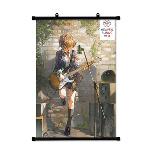 Heaven Burns Red 炽焰天穹 谷子周边装饰挂画海报墙贴墙纸可定制