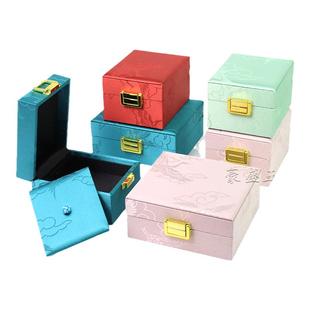 高档绸缎首饰盒国风翡翠手镯手串吊坠首饰收纳包装盒送人精品礼盒