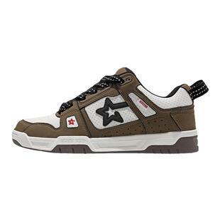 RIPSTAR/爆炸星国潮牌复古摩卡色板鞋2026新款情侣系带低帮休闲鞋