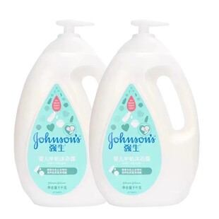 强生沐浴露婴儿牛奶沐浴宝宝留香新生儿保湿官方正品儿童家庭装