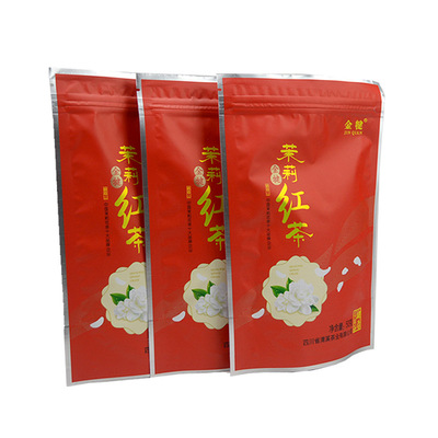 2025新茶四川清溪茶业 浓香茉莉花红茶 犍为金犍特级香韵红茶