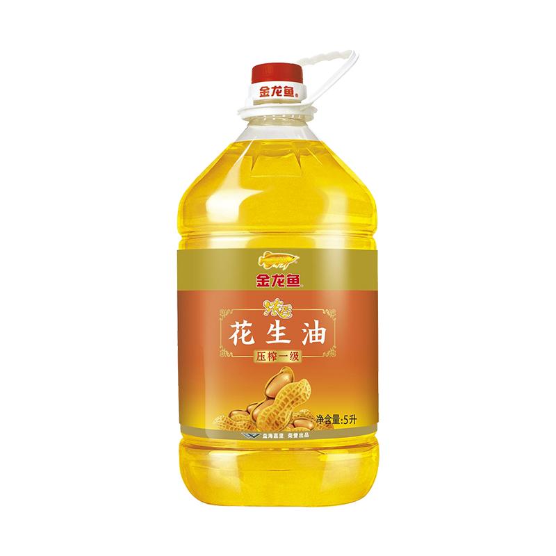 金龙鱼浓香型花生油5L/桶食用油菜油营养健康香浓家用桶装