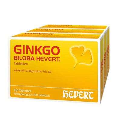 3盒装菲德银杏叶提取物德国进口