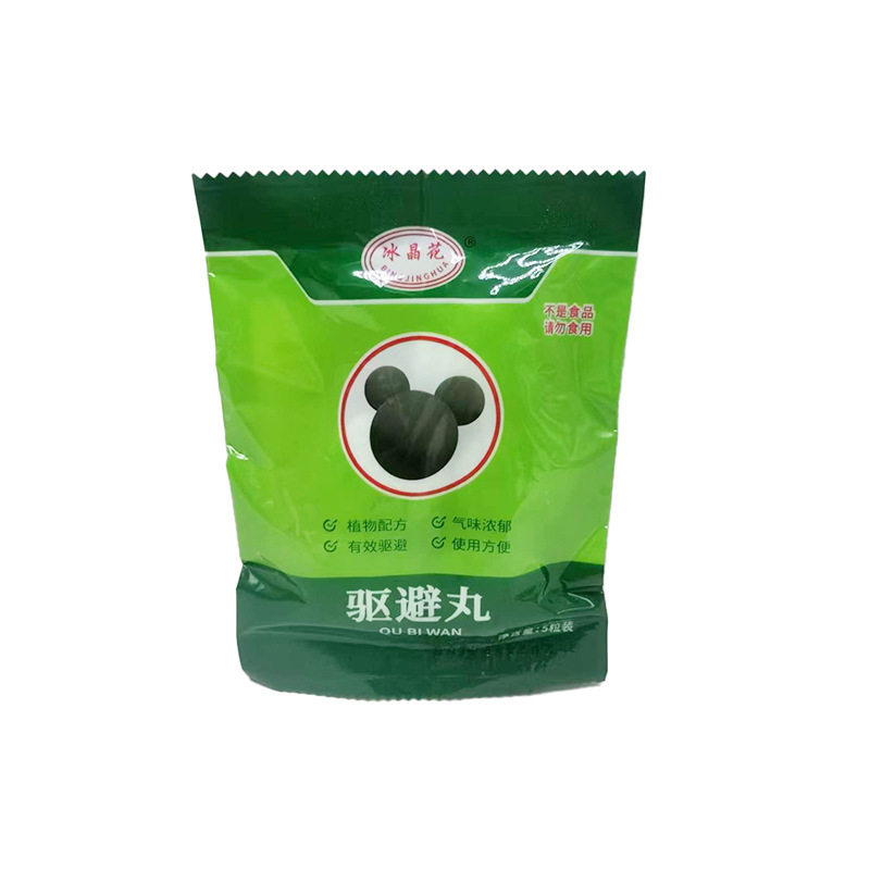 德国强力驱鼠膏汽车家用