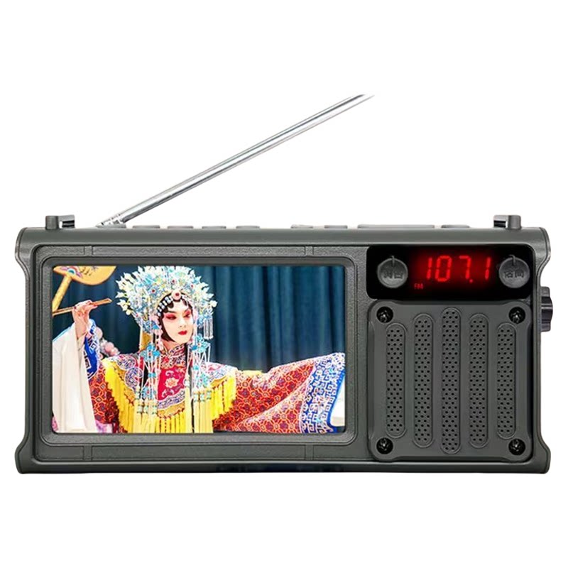 夏新2025新款全波段老人插卡听戏