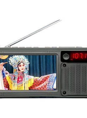 夏新2025新款全波段老人插卡听戏