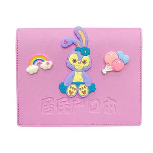 居民户口本外套通用户口薄外壳户口册套外皮证件保护套新款收纳套